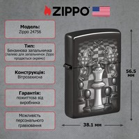 Зажигалка Zippo 24756 Chess Design