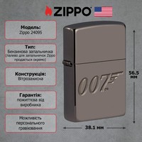 Зажигалка Zippo 24095 James Bond