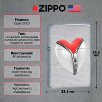 Зажигалка Zippo 28327 Zip Heart