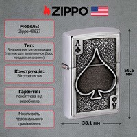 Зажигалка Zippo 200 Ace Of Spades Emblem 49637