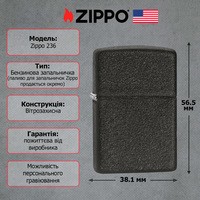Зажигалка с чехлом Zippo 236 Blk Crackle Ltr Tactical Pouch OD Black GS