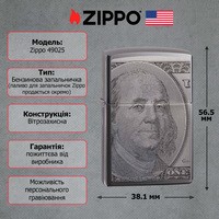 Зажигалка Zippo 150 Currency Design