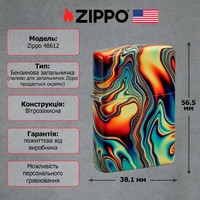 Фото Зажигалка Zippo Colorful Swirl Pattern 48612