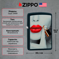 Зажигалка Zippo 29089 Locked Lips