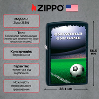 Зажигалка Zippo 28301 Football in Stadium Lighter
