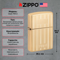 Зажигалка Zippo 254B Zippo Design
