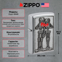 Зажигалка Zippo 200 Couples Emblem