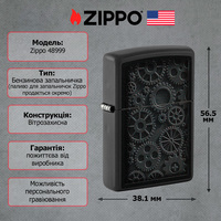 Зажигалка Zippo 218 Steampunk Design