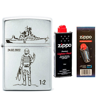 Фото Комплект Zippo Зажигалка 205-2402RVK CLASSIC satin chrome + Бензин + Кремни в подарок
