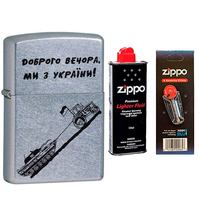 Фото Комплект Zippo Зажигалка 207 CLASSIC street chrome 207DBVMU + Бензин + Кремни в подарок