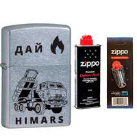 Фото Комплект Zippo Зажигалка 207 CLASSIC street chrome 207-HIM + Бензин + Кремни в подарок