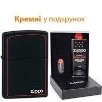 Фото Комплект Zippo Зажигалка 218zb + Бензин + Подарочная упаковка + Кремни в подарок