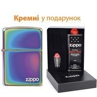 Комплект Zippo Зажигалка 151ZL + Бензин + Подарочная упаковка + Кремни в подарок