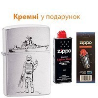 Фото Комплект Zippo Зажигалка 200-RVK CLASSIC brushed chrome + Бензин + Кремни в подарок