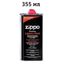 Фото Комплект Zippo Бензин для зажигалок 355 мл 2 шт.