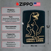 Зажигалка Zippo 218 Licensed to Carry Design 29629
