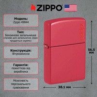 Фото Зажигалка Zippo Red Brick Zippo Logo 49844 ZL