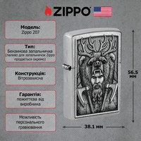 Зажигалка Zippo 207 Barbarian Design