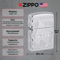 Фото Зажигалка Zippo 167 Zippo Flame Design