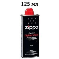 Подарочный набор Zippo Зажигалка 221 Ukraine + Коробка + Бензин 3141 + Кремни 240