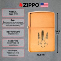 Зажигалка Zippo 204B Ukr Kolos CLASSIC brushed brass