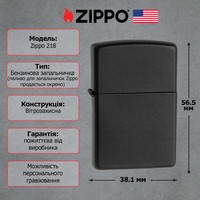 Комплект Zippo Зажигалка 218 CLASSIC black matte + Газовый инсерт к зажигалкам + Газ для зажигалок