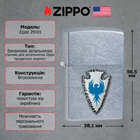 Зажигалка Zippo 29101 Arrowhead Emblem