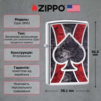 Зажигалка Zippo 28952 Ace