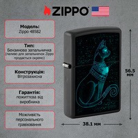 Зажигалка Zippo Spiritual Cat Design 48582