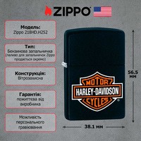 Зажигалка Zippo 218 Harley Davidson 218HD.H252