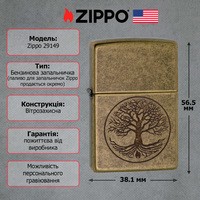 Зажигалка Zippo 29149 Tree of Life