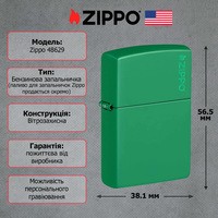 Зажигалка Zippo Regular Grass Green Matte 48629