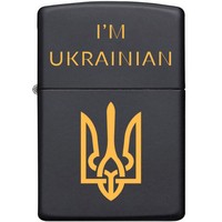 Зажигалка Zippo 218 CLASSIC IM UKRAINIAN 218IMU