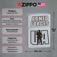 Зажигалка Zippo 205 Аrmed Forces 205 AFU