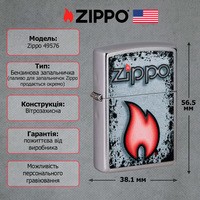 Зажигалка Zippo Flame Design 49576