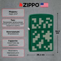 Фото Подарочный набор Zippo Зажигалка Regular Green Matte 221 пиксель + Коробка + Бензин 3141 + Кремни 2406