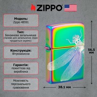Зажигалка Zippo 151 Dragonfly Design 48591