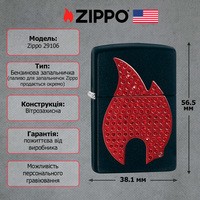 Зажигалка Zippo 29106 Blind Zippo Flame