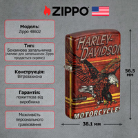 Зажигалка Zippo 49352 Harley Davidson 48602
