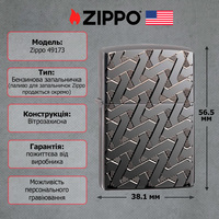 Зажигалка Zippo 24095 Geometric Weave Design Armor