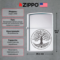 Зажигалка Zippo 250 Tree of Life