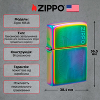 Зажигалка Zippo 151 Dimensional Flame Design 48618
