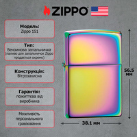 Зажигалка Zippo 151 CLASSIC SPECTRUM