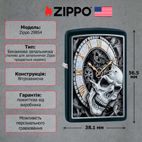 Фото Зажигалка Zippo Skull Clock Design 29854