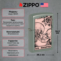 Зажигалка Zippo Death Kiss Design 48594