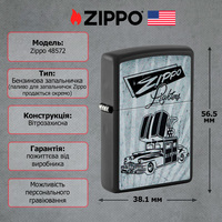 Зажигалка Zippo 218 Car Ad Design 48572