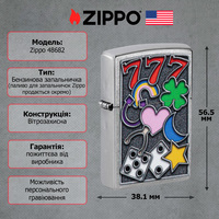 Зажигалка Zippo 207 All Luck Design