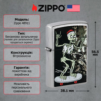 Зажигалка Zippo 207 Skateboard Design