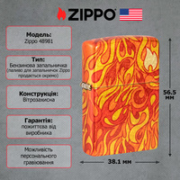 Фото Зажигалка Zippo 48458 Fire Zippo Design