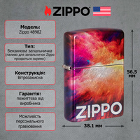 Зажигалка Zippo 48459 Tie Dye Zippo Design